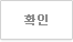 등록1